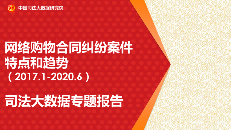 郫都区律师事务所
